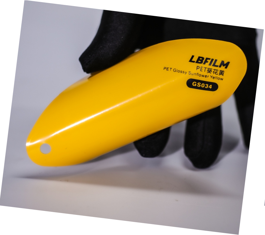 PET Glossy Corn Yellow