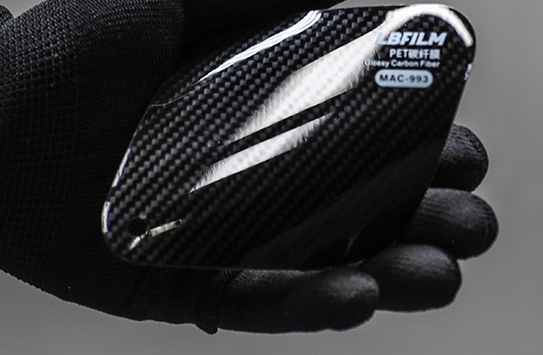Glossy Carbon Fiber