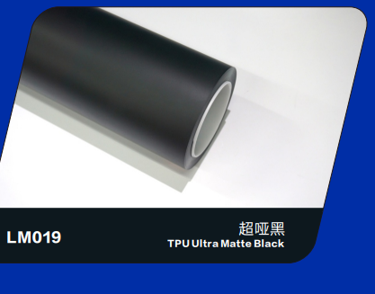 TPU Ultra Matte Black