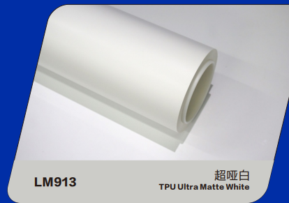 TPU Ultra Matte White