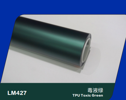 TPU Toxic Green