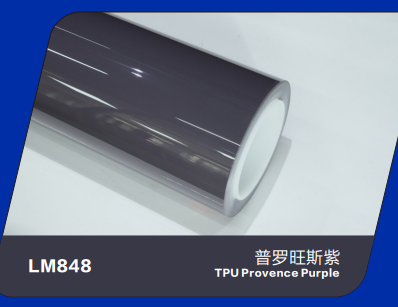 TPU Provence Purple