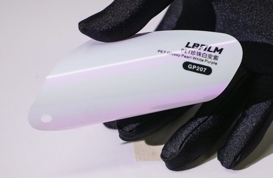 PET Glossy Pearl White Purple