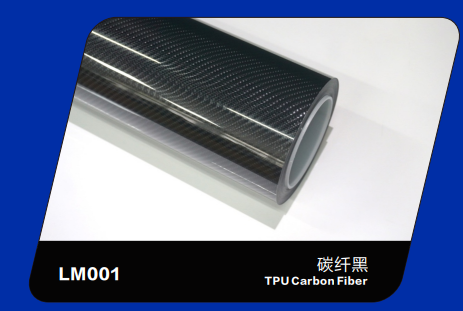 TPU Carbon Fiber